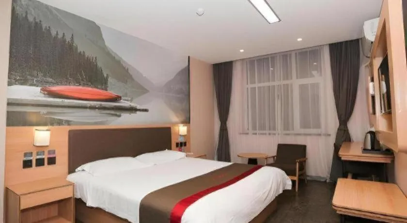 Bed in Thank Inn Hotel Hebei Hengshui Development Zone Baoyun Street Hengbai