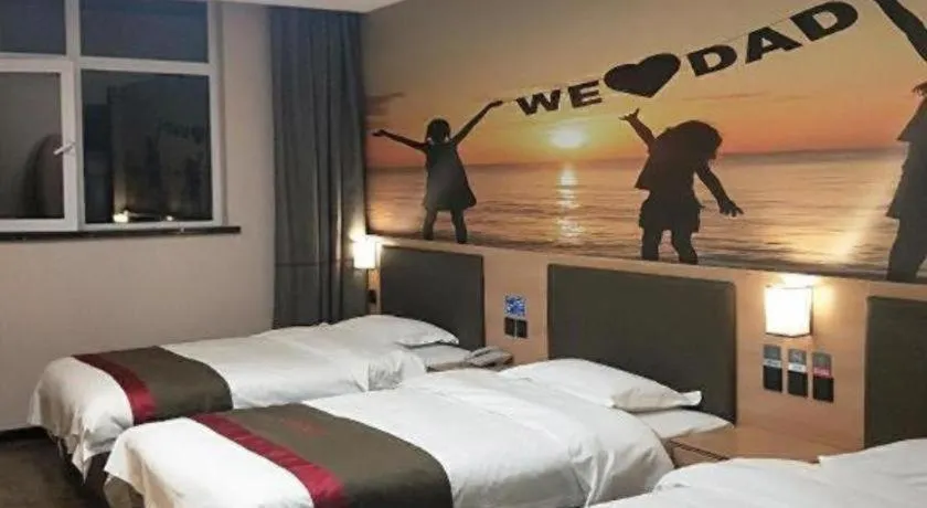 Bed in Thank Inn Hotel Hebei Hengshui Development Zone Baoyun Street Hengbai