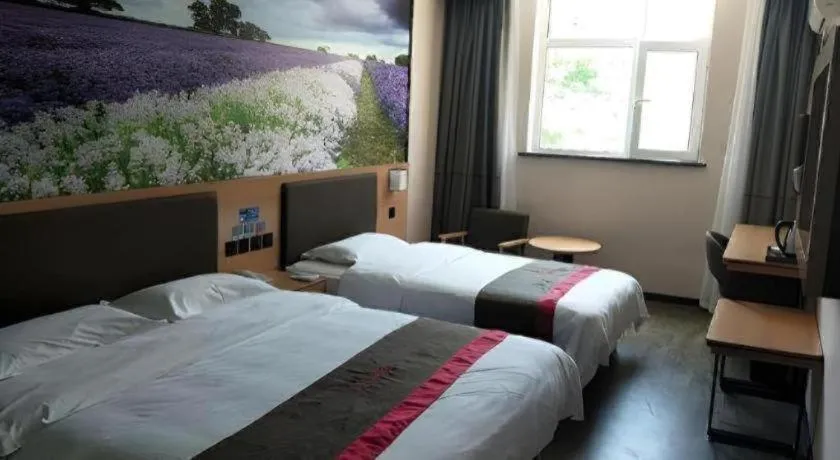 Bed in Thank Inn Hotel Hebei Hengshui Development Zone Baoyun Street Hengbai