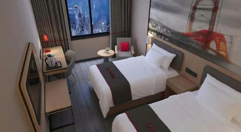 Bed in Thank Inn Hotel Hebei Hengshui Development Zone Baoyun Street Hengbai