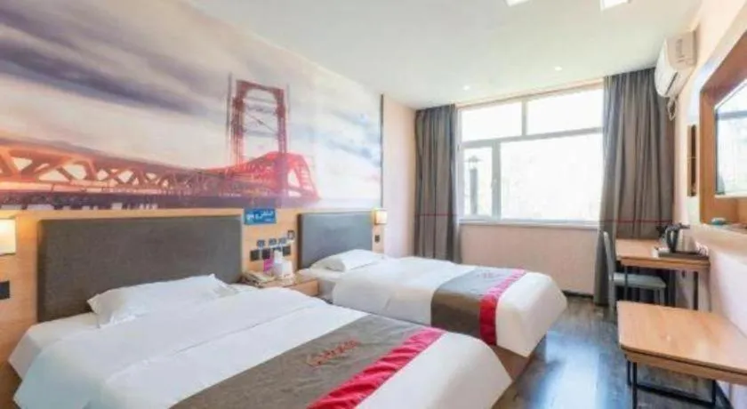 Bed in Thank Inn Hotel Hebei Hengshui Development Zone Baoyun Street Hengbai