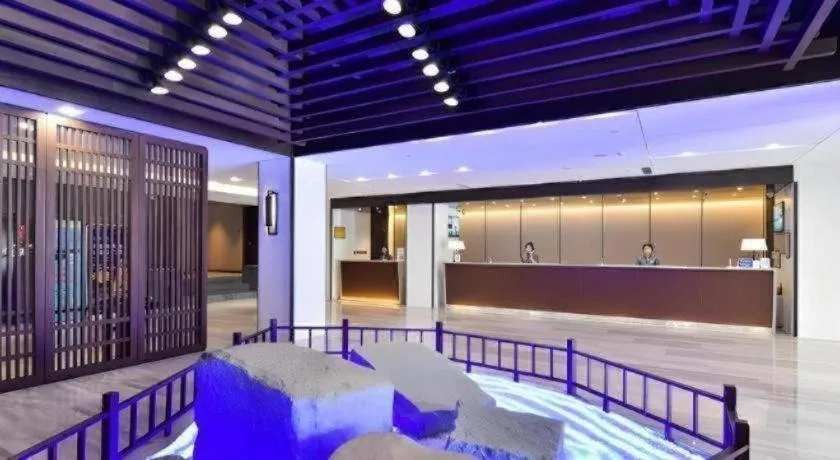 Home Inn Plus Tai'an Hongmen Road Daimiao