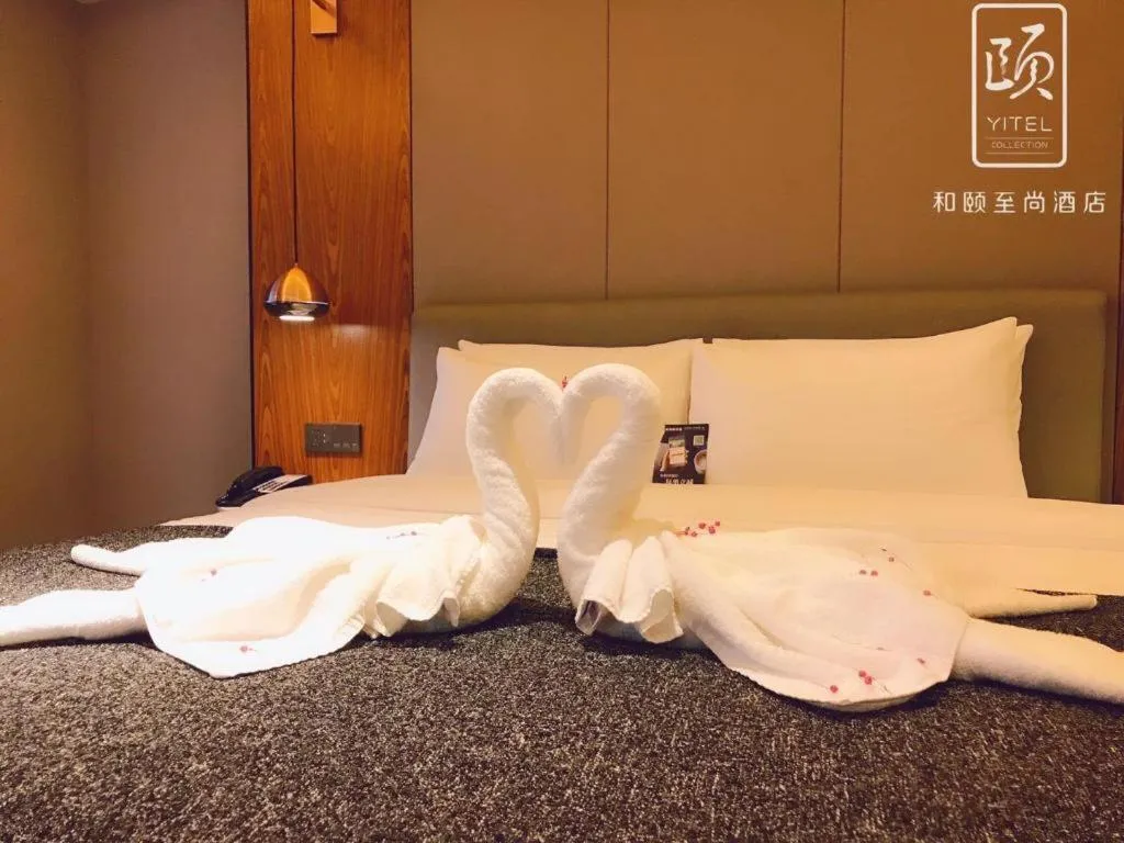 Bed in Yitel Collection Shenyang Hunnan Olympic Sports Center Caixia Street Metro Station