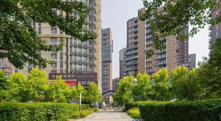 Yitel Collection Shenyang Hunnan Olympic Sports Center Caixia Street Metro Station