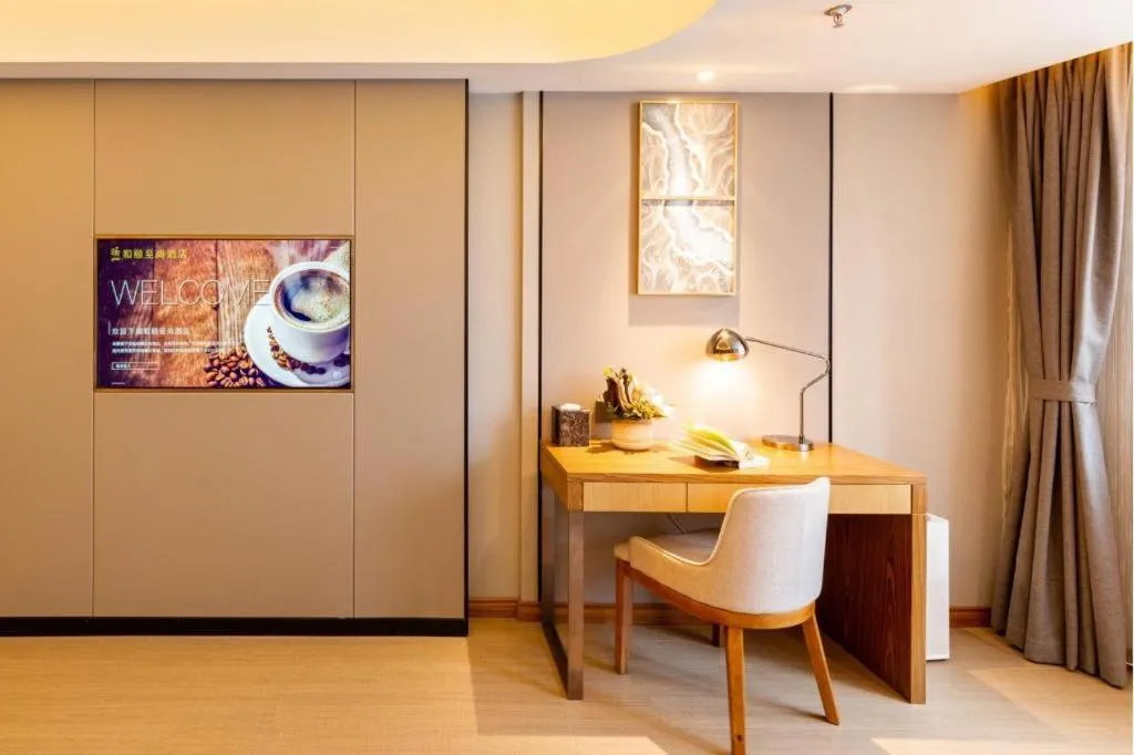 Yitel Collection Shenyang Hunnan Olympic Sports Center Caixia Street Metro Station