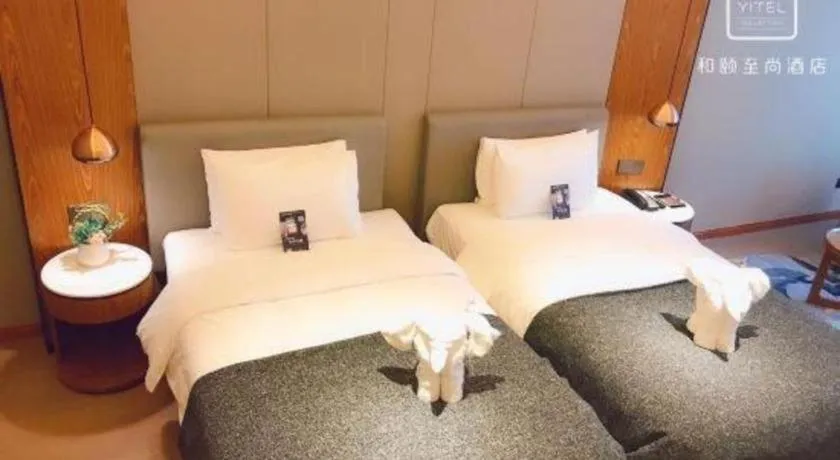 Bed in Yitel Collection Shenyang Hunnan Olympic Sports Center Caixia Street Metro Station