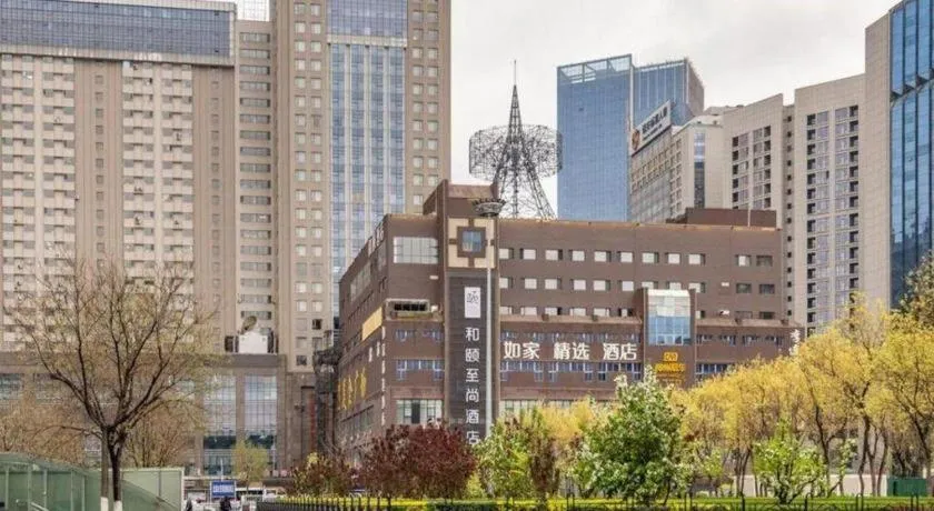 Yitel Collection Shenyang North Railway Station Metro Station