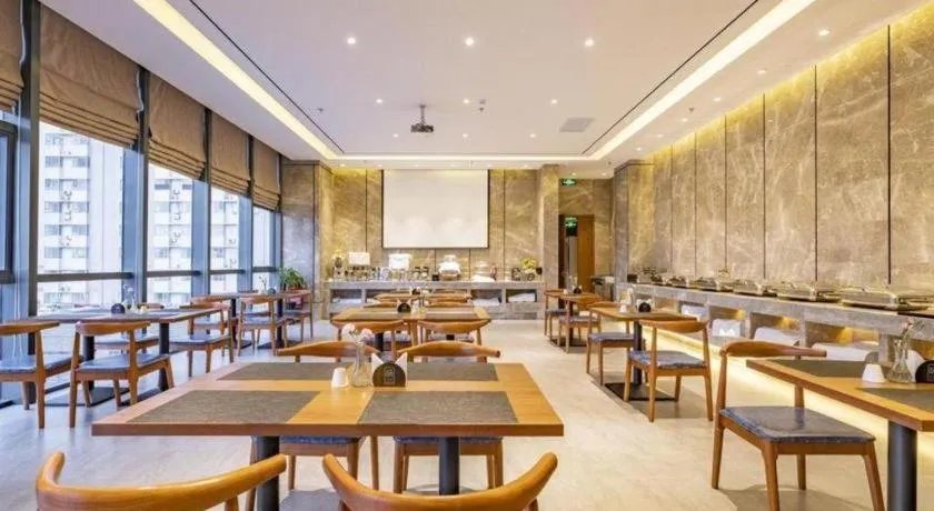 Yitel Collection Shenyang North Railway Station Metro Station