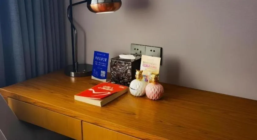 Yitel Collection Shenyang North Railway Station Metro Station