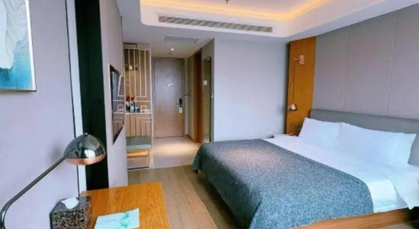 Bed in Yitel Collection Shenyang North Railway Station Metro Station