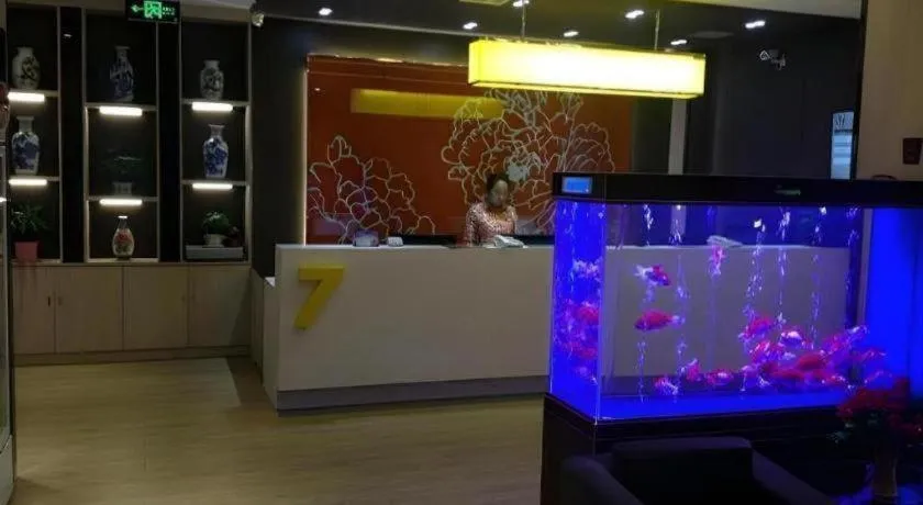 7 Days Premium Lintao City Golden Street Shopping Plaza Branch