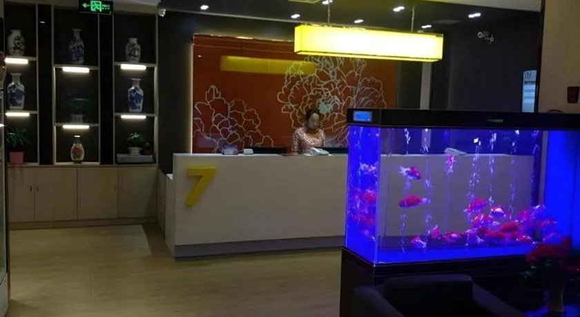 7 Days Premium Lintao City Golden Street Shopping Plaza Branch