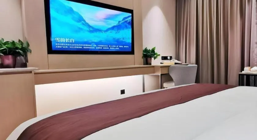 Bed in Gya Hotel Jurong England International