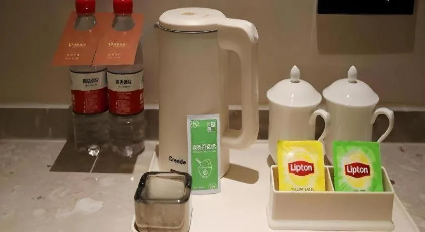 Gya Hotel Jurong England International