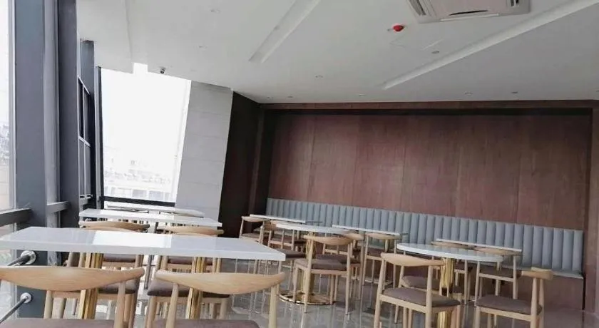 Gya Hotel Jurong England International