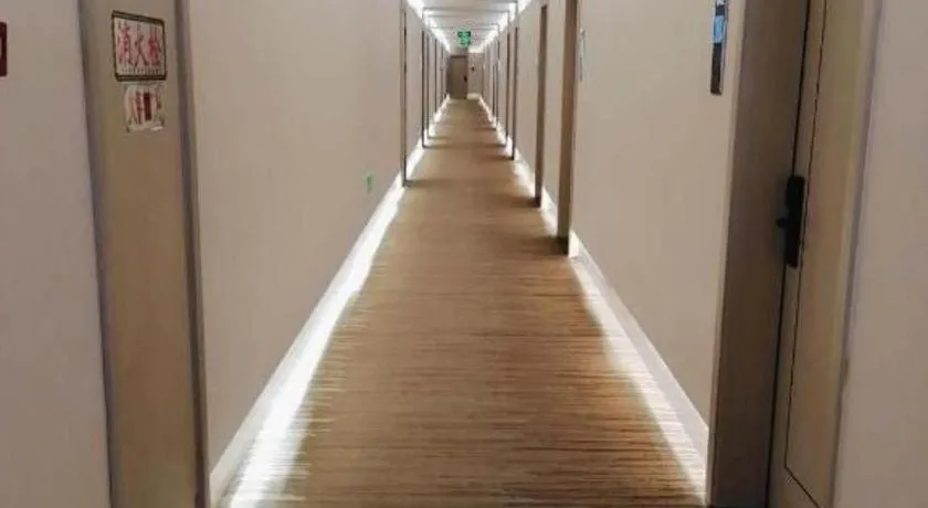 Gya Hotel Jurong England International