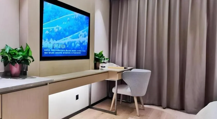 Gya Hotel Jurong England International