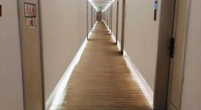 Gya Hotel Jurong England International