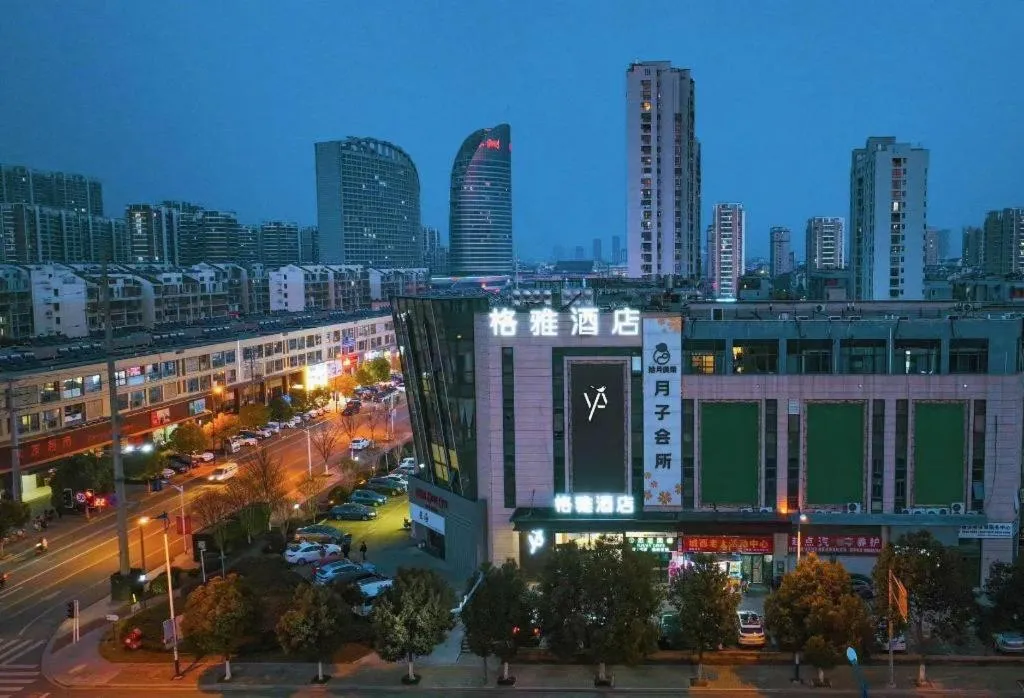 Gya Hotel Jurong England International