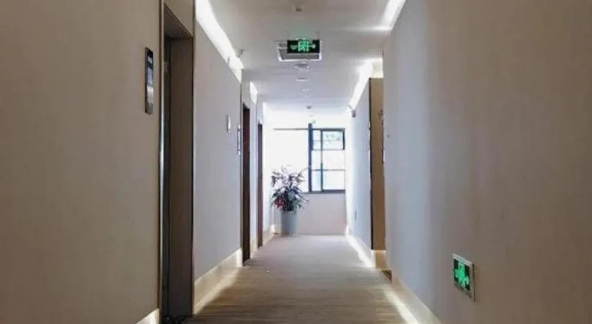 Gya Hotel Jurong England International