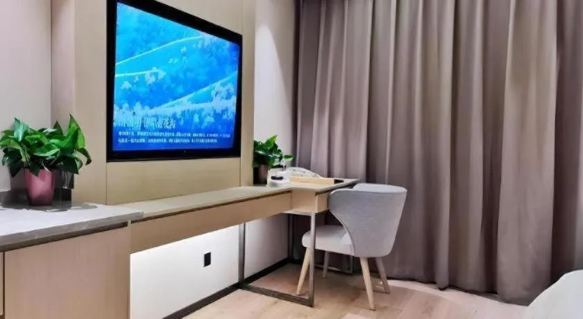 Gya Hotel Jurong England International