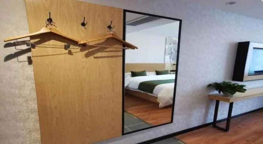 Bed in GreenTree Inn Ganzhou Gan County Bus Station