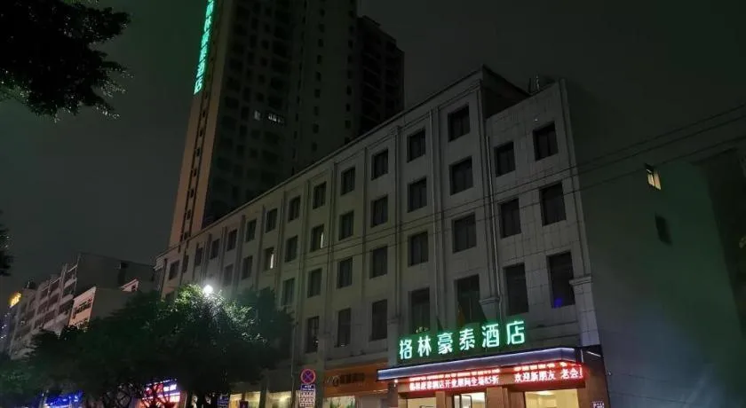 GreenTree Inn Ganzhou Gan County Bus Station