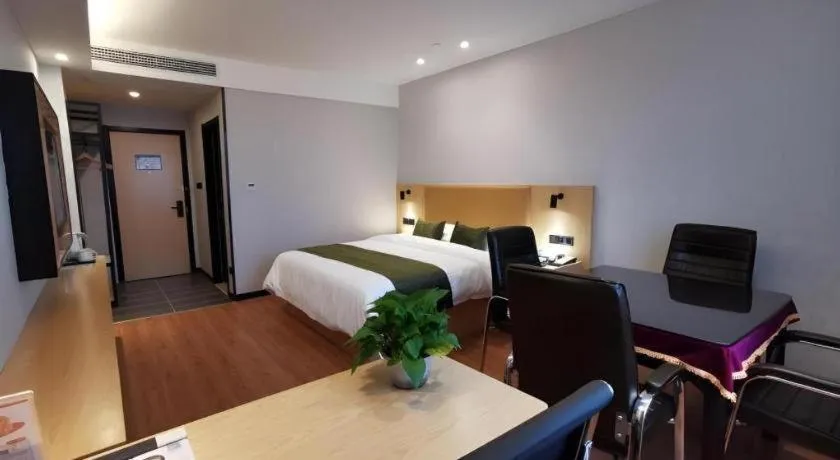 Bed in GreenTree Inn Ganzhou Gan County Bus Station