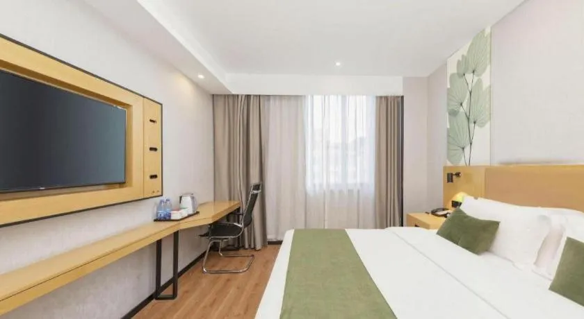 Bed in GreenTree Inn Ganzhou Gan County Bus Station