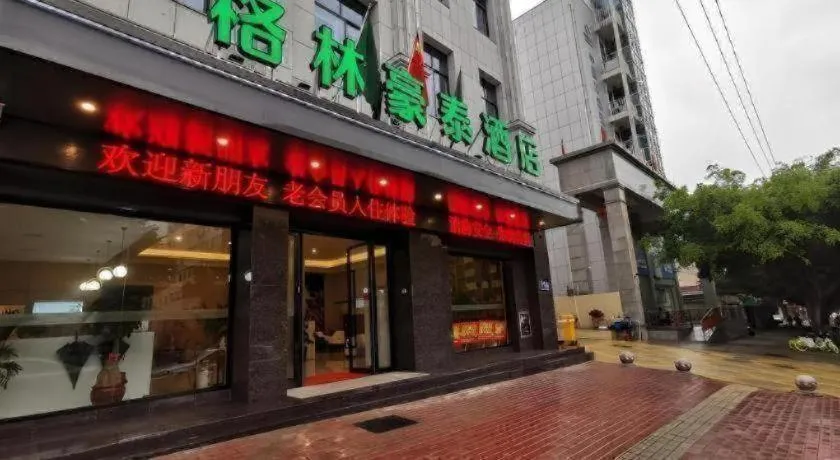 GreenTree Inn Ganzhou Gan County Bus Station