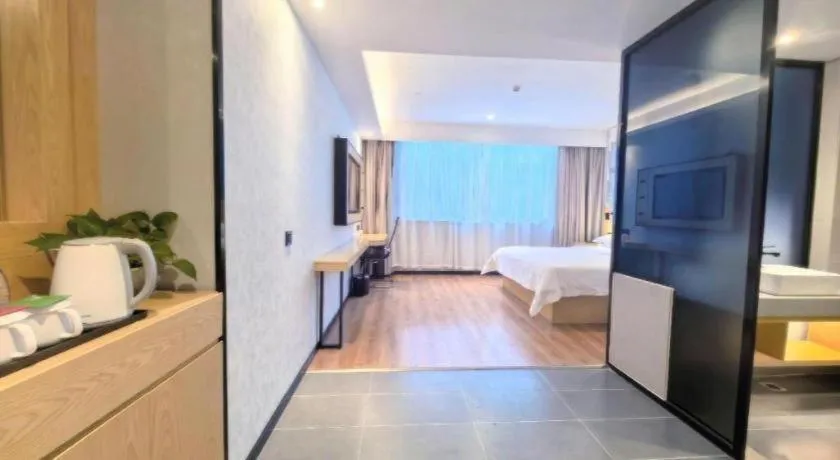 Bed in GreenTree Inn Ganzhou Gan County Bus Station