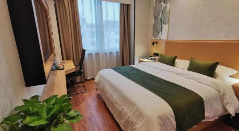 Bed in GreenTree Inn Ganzhou Gan County Bus Station