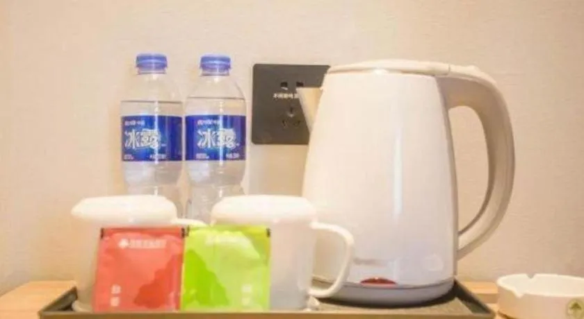 GreenTree Inn Express Taizhou Jiangyan Hardware City