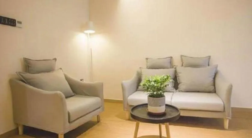 GreenTree Inn Express Taizhou Jiangyan Hardware City