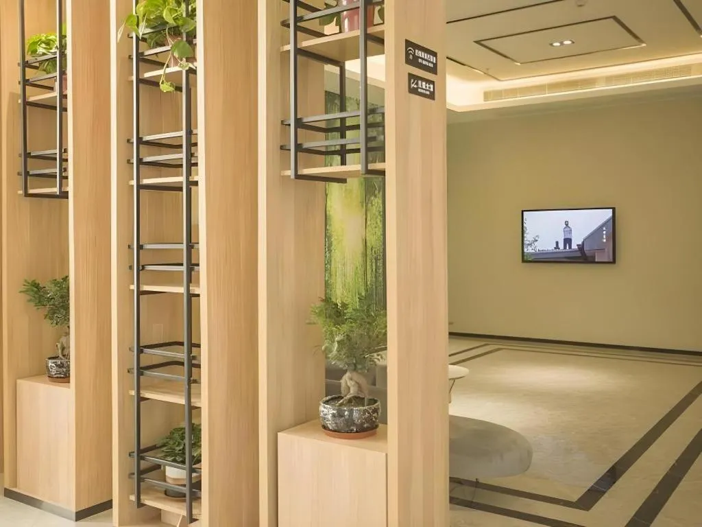 GreenTree Inn Express Taizhou Jiangyan Hardware City