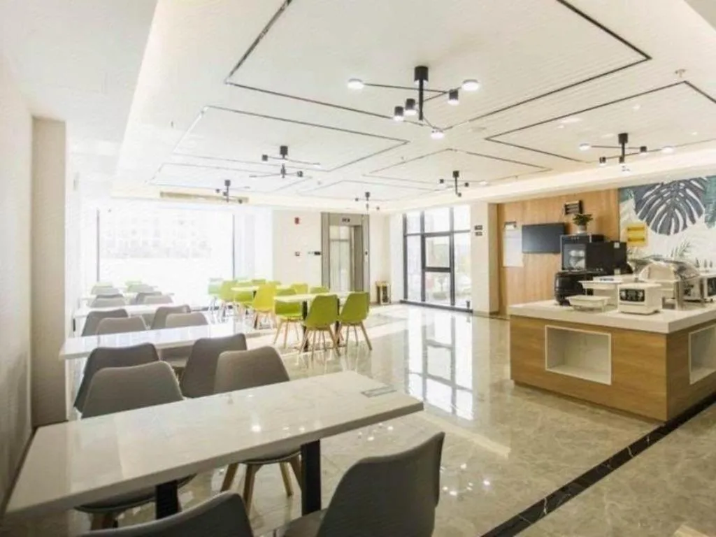 GreenTree Inn Express Taizhou Jiangyan Hardware City