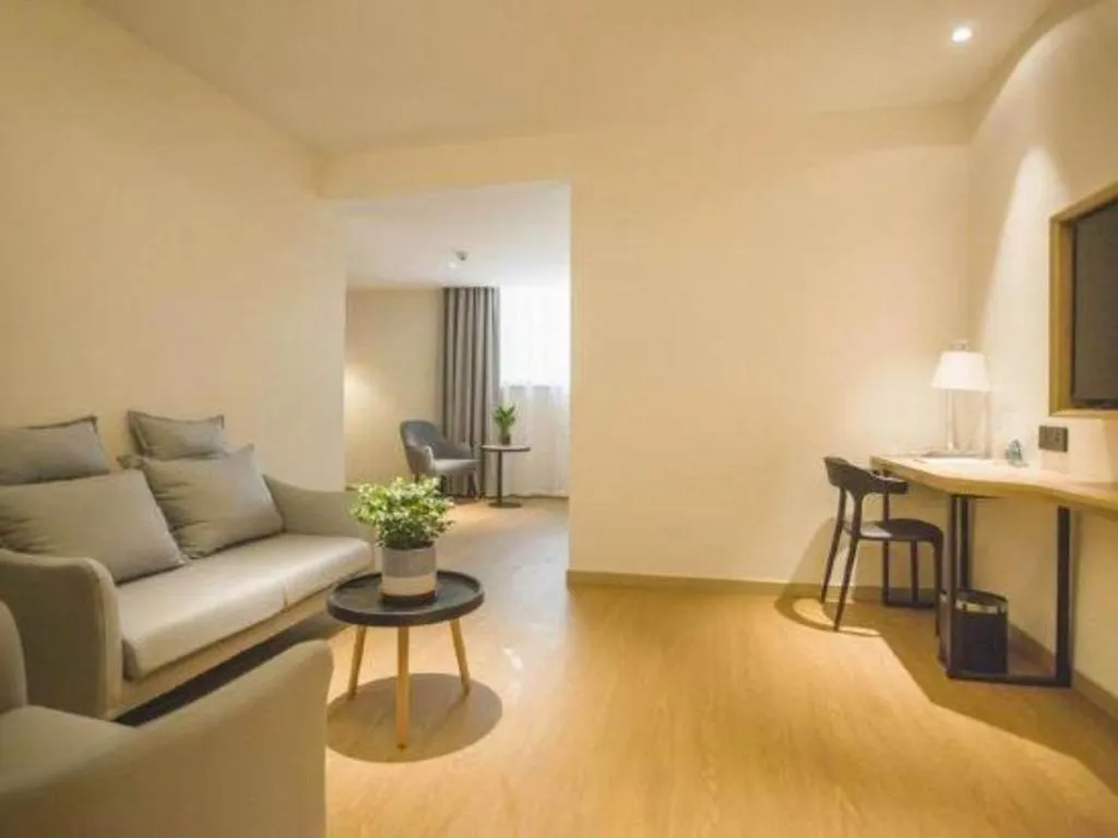 GreenTree Inn Express Taizhou Jiangyan Hardware City