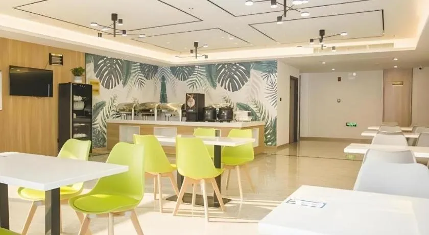 GreenTree Inn Express Taizhou Jiangyan Hardware City