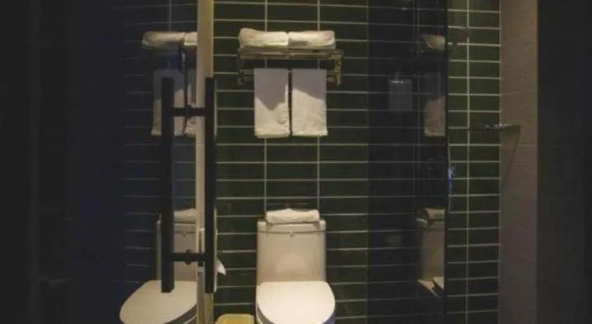 GreenTree Inn Express Taizhou Jiangyan Hardware City