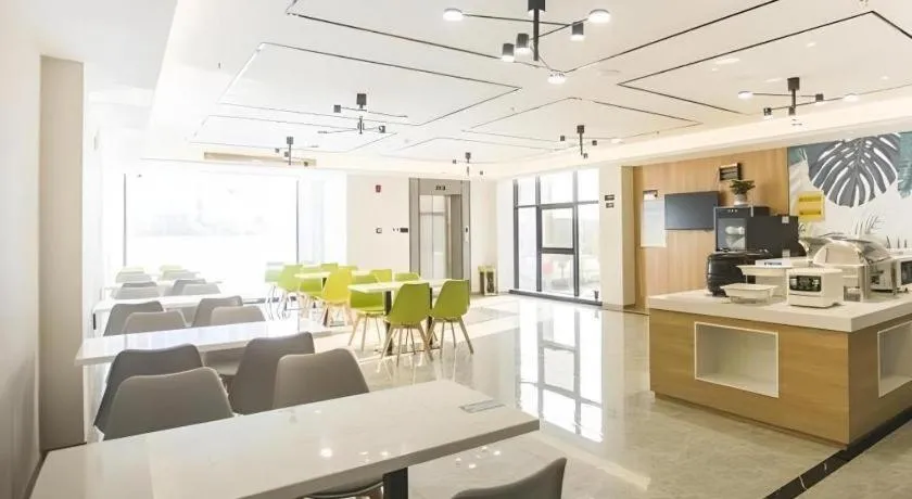 GreenTree Inn Express Taizhou Jiangyan Hardware City