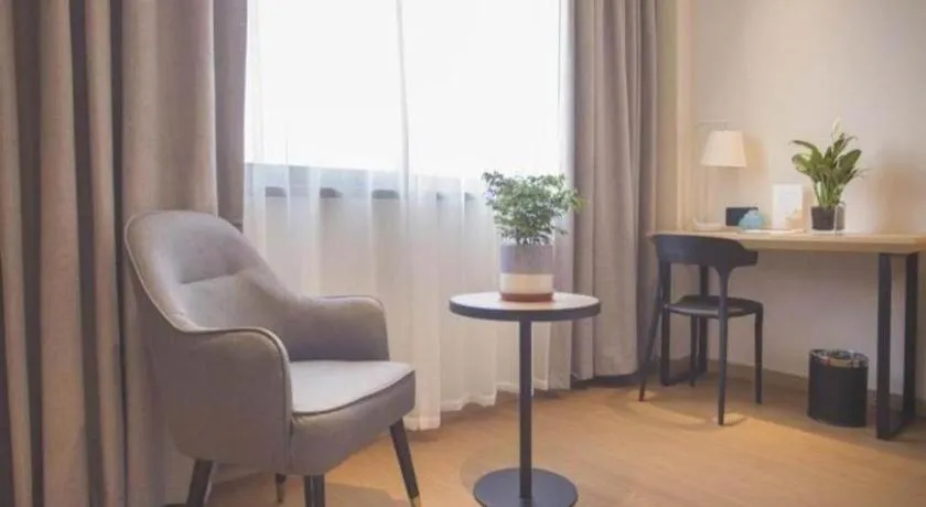 GreenTree Inn Express Taizhou Jiangyan Hardware City