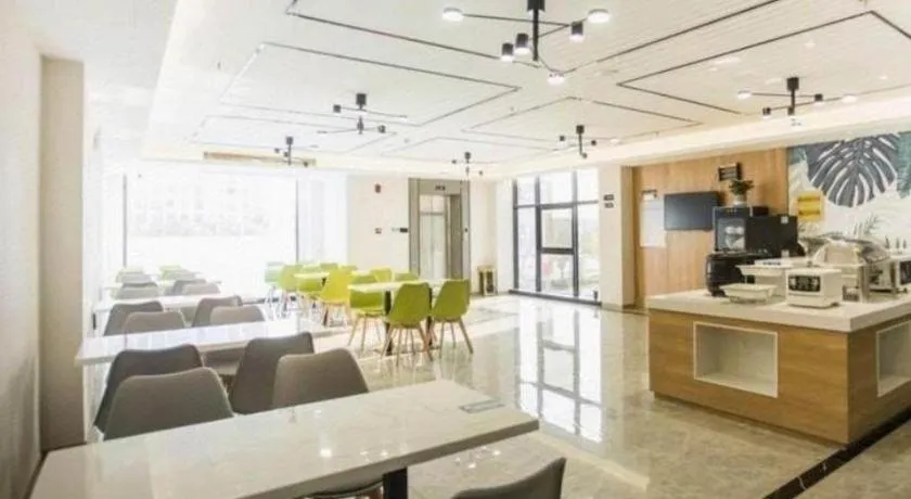 GreenTree Inn Express Taizhou Jiangyan Hardware City