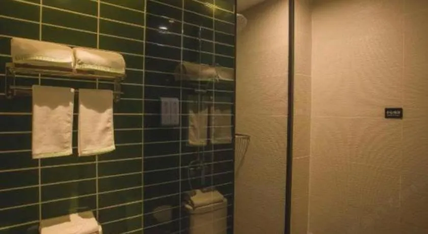 GreenTree Inn Express Taizhou Jiangyan Hardware City