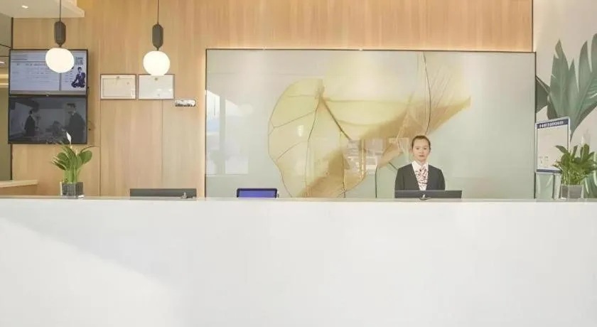 GreenTree Inn Express Taizhou Jiangyan Hardware City