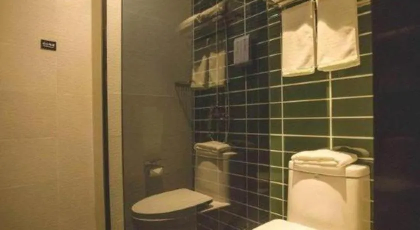 GreenTree Inn Express Taizhou Jiangyan Hardware City