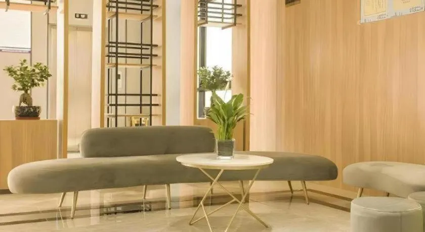 GreenTree Inn Express Taizhou Jiangyan Hardware City