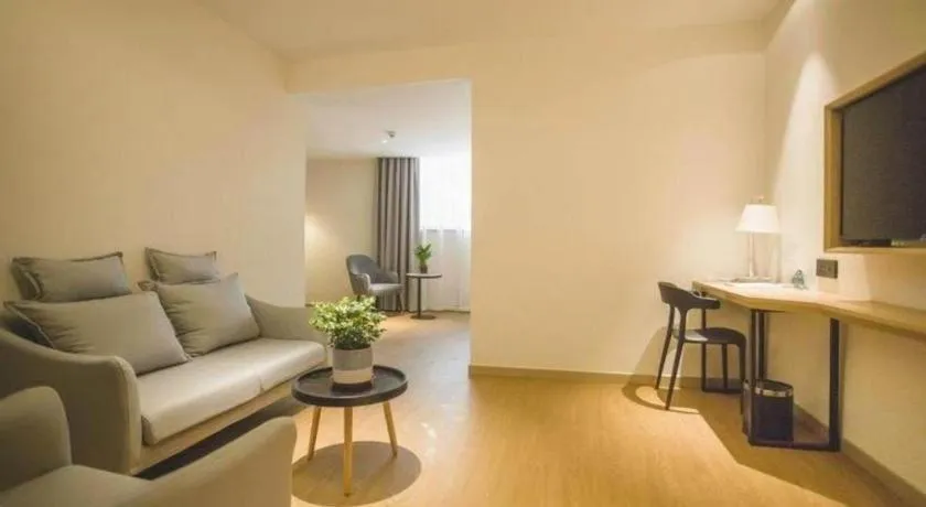 GreenTree Inn Express Taizhou Jiangyan Hardware City