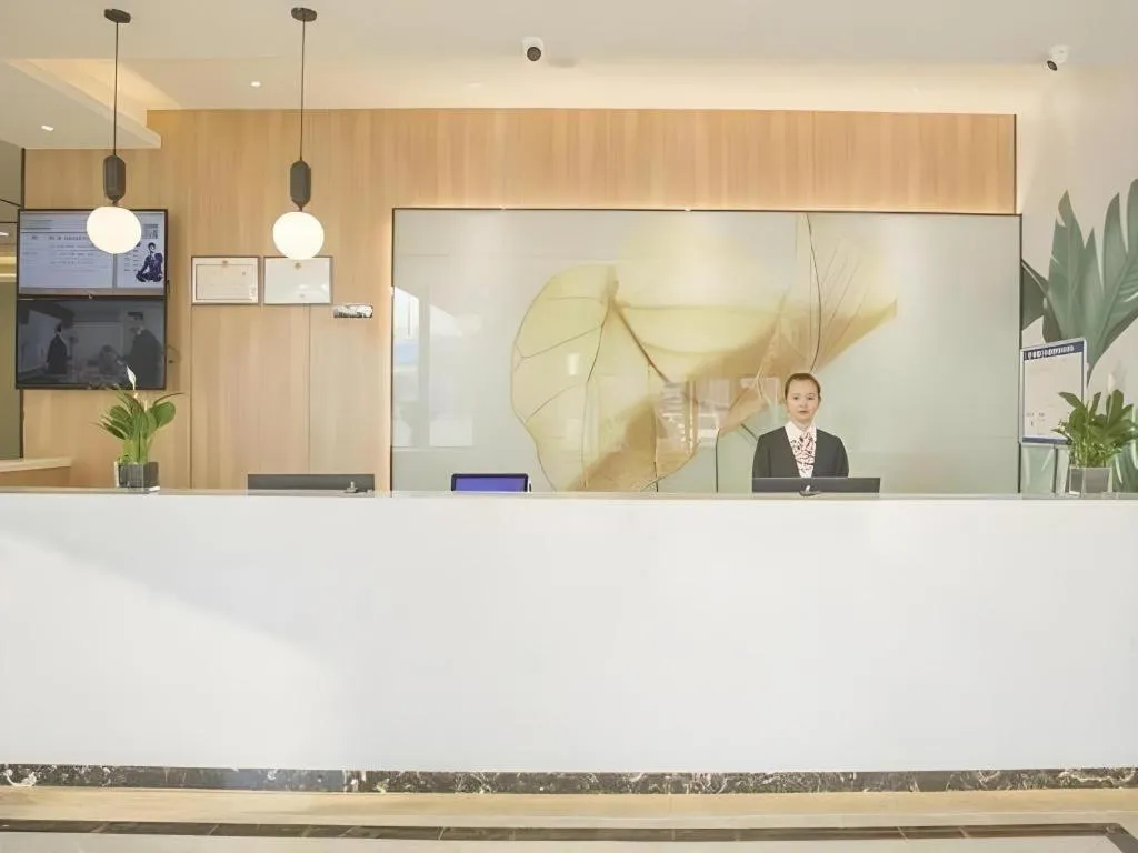 GreenTree Inn Express Taizhou Jiangyan Hardware City