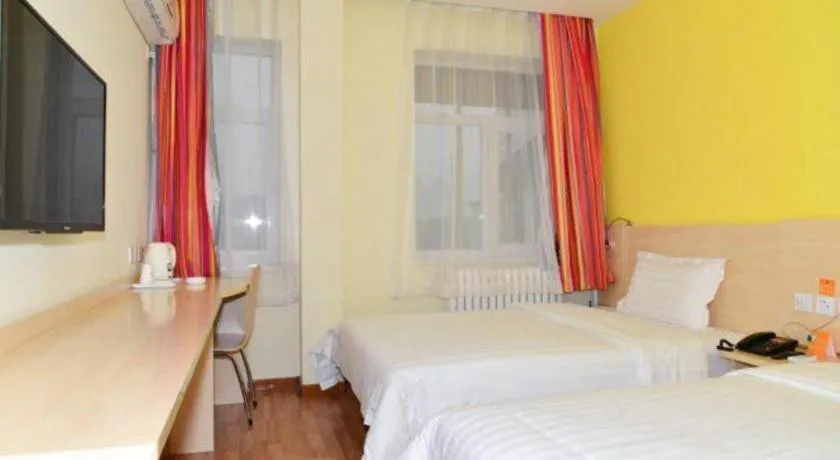 Bed in 7Days Inn Tianjin Fifth Avenue Youyi Road Branch