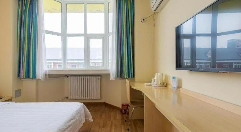 Bed in 7Days Inn Tianjin Fifth Avenue Youyi Road Branch